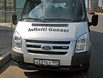 автобус Genser бесплатно отвезет в пункт аренды автомобилей АрендаАвто-трц на 63 км МКАД